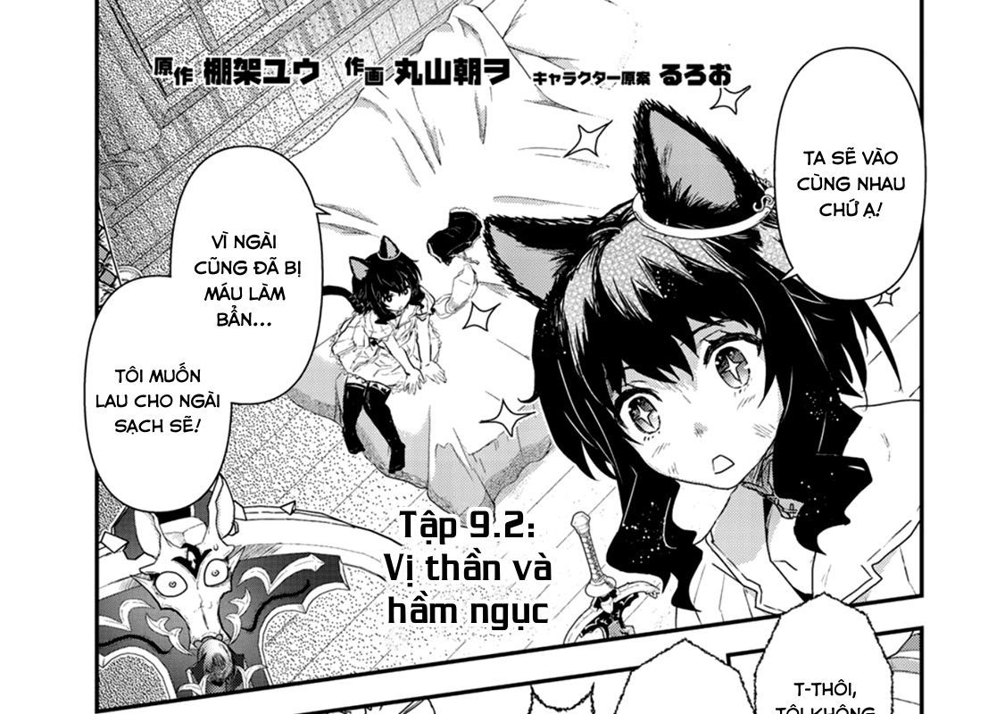 Khi Tôi Chuyển Sinh Thành Một Thanh Kiếm Chapter 9 - 38