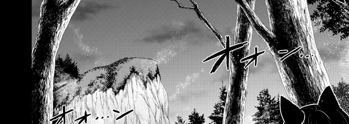 Khi Tôi Chuyển Sinh Thành Một Thanh Kiếm Chapter 9 - 9