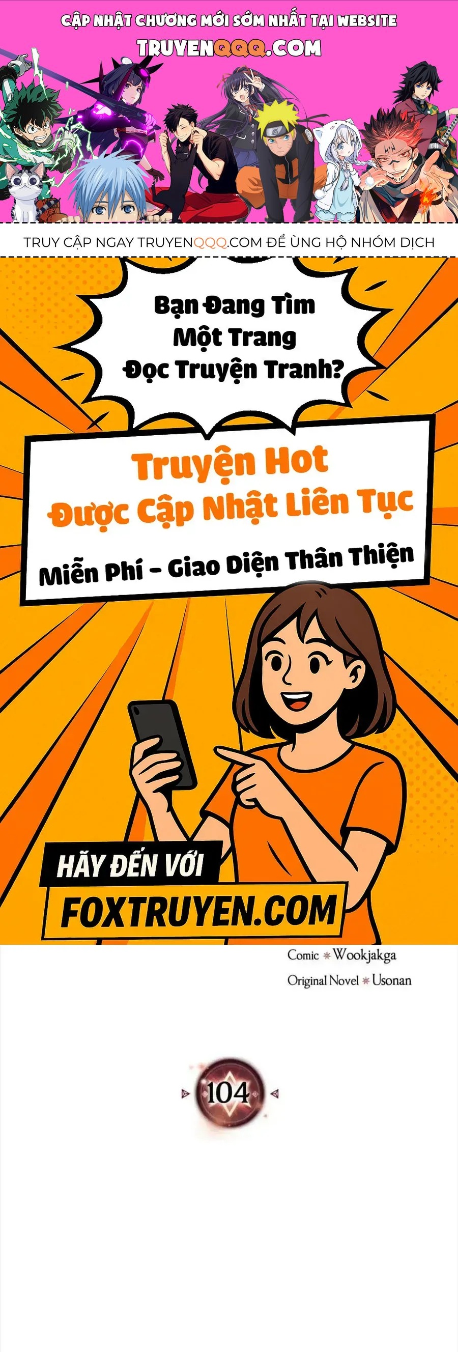 Phép Thuật Của Người Trở Về Phải Đặc Biệt Chapter 104 - 1