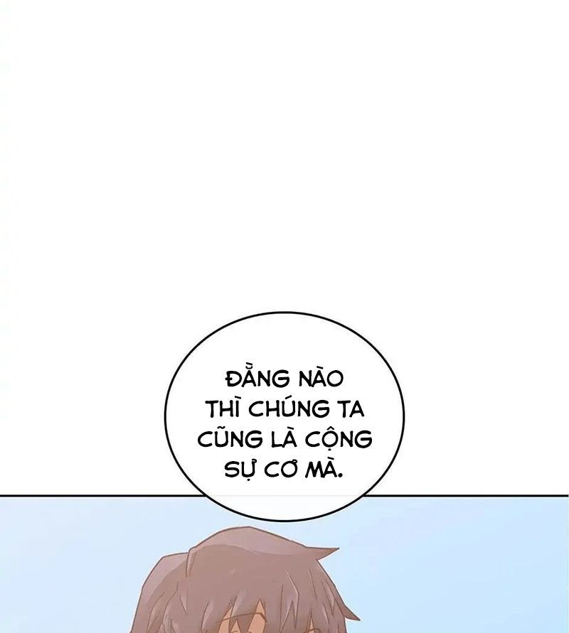 Phép Thuật Của Người Trở Về Phải Đặc Biệt Chapter 110 - 62