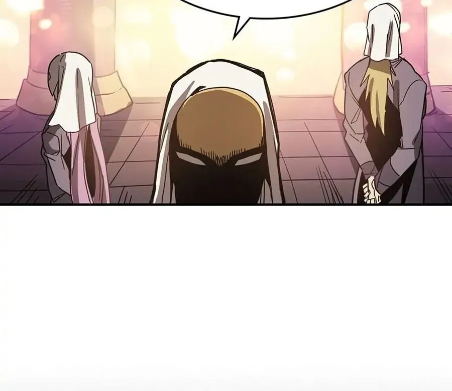 Phép Thuật Của Người Trở Về Phải Đặc Biệt Chapter 119 - 112