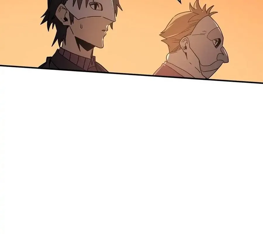 Phép Thuật Của Người Trở Về Phải Đặc Biệt Chapter 119 - 70