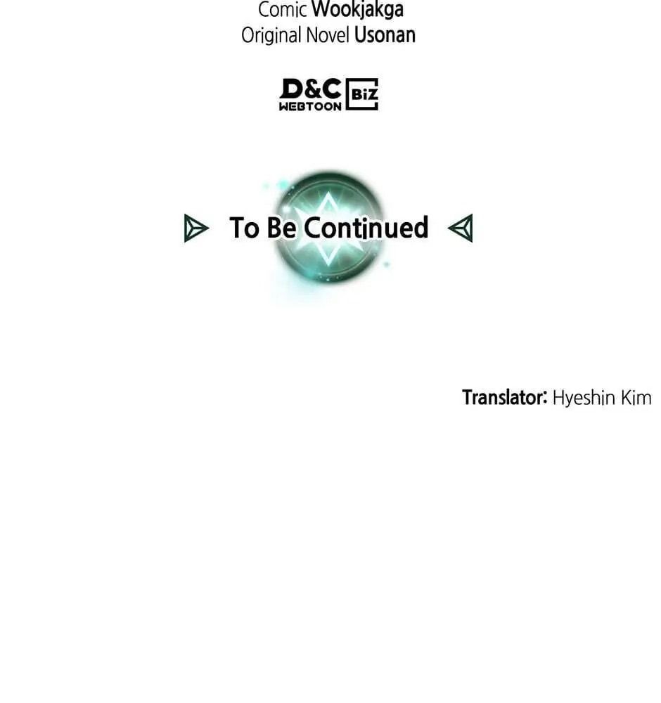 Phép Thuật Của Người Trở Về Phải Đặc Biệt Chapter 125 - 108