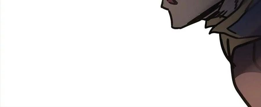 Phép Thuật Của Người Trở Về Phải Đặc Biệt Chapter 129 - 105