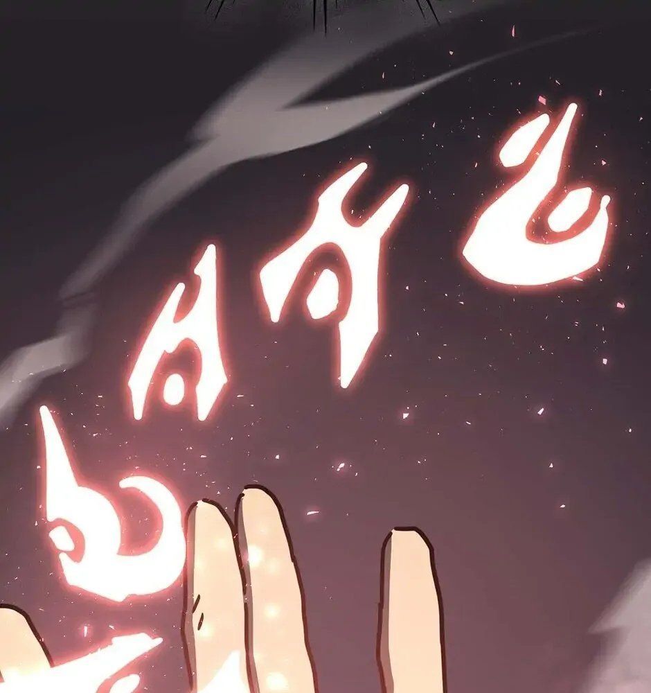 Phép Thuật Của Người Trở Về Phải Đặc Biệt Chapter 131 - 82