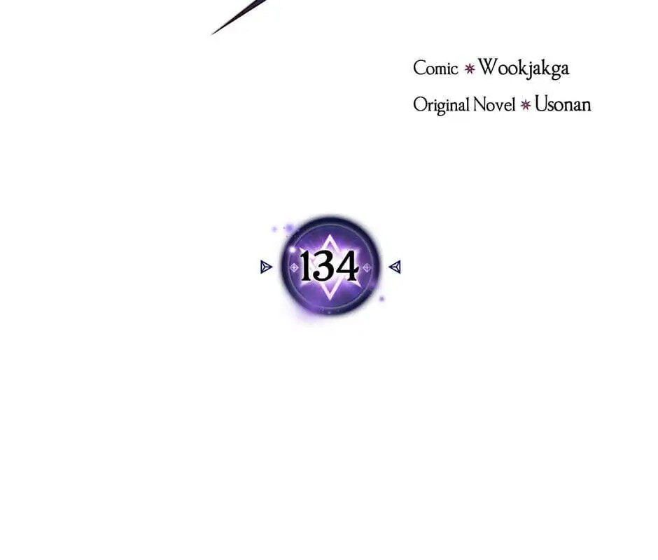 Phép Thuật Của Người Trở Về Phải Đặc Biệt Chapter 134 - 3
