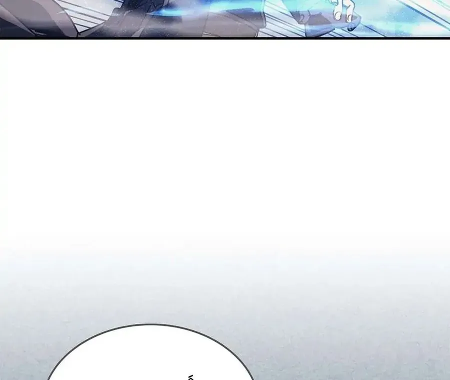 Phép Thuật Của Người Trở Về Phải Đặc Biệt Chapter 136 - 100