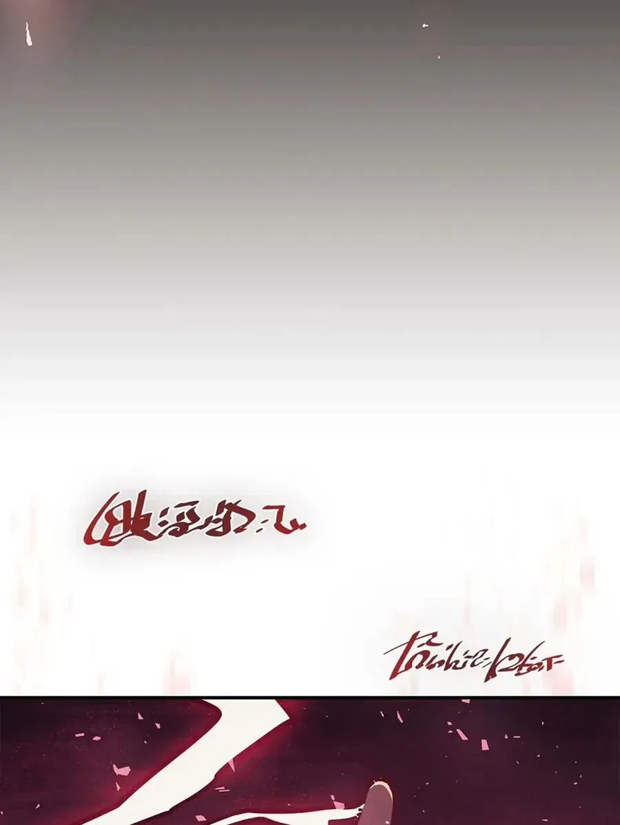 Phép Thuật Của Người Trở Về Phải Đặc Biệt Chapter 145 - 37