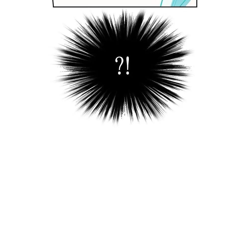 Phép Thuật Của Người Trở Về Phải Đặc Biệt Chapter 37 - 87