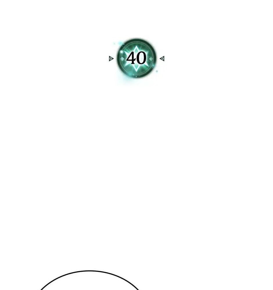 Phép Thuật Của Người Trở Về Phải Đặc Biệt Chapter 40 - 3