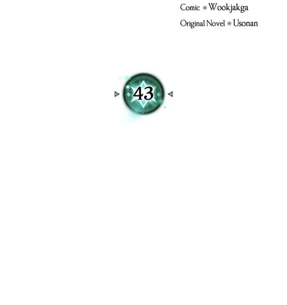 Phép Thuật Của Người Trở Về Phải Đặc Biệt Chapter 43 - 5