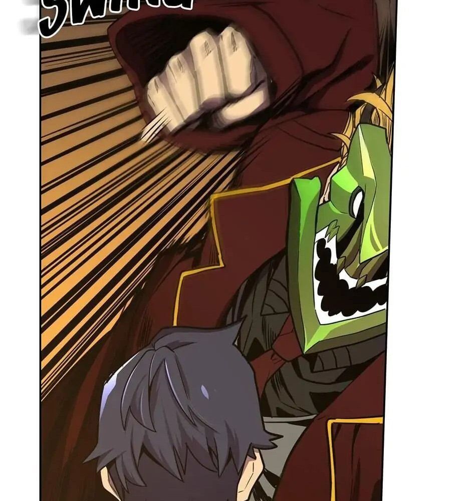 Phép Thuật Của Người Trở Về Phải Đặc Biệt Chapter 43 - 50