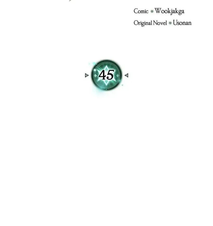 Phép Thuật Của Người Trở Về Phải Đặc Biệt Chapter 45 - 3