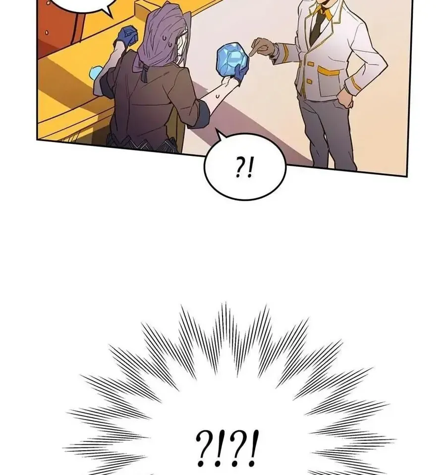 Phép Thuật Của Người Trở Về Phải Đặc Biệt Chapter 45 - 73