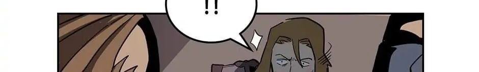 Phép Thuật Của Người Trở Về Phải Đặc Biệt Chapter 56 - 108