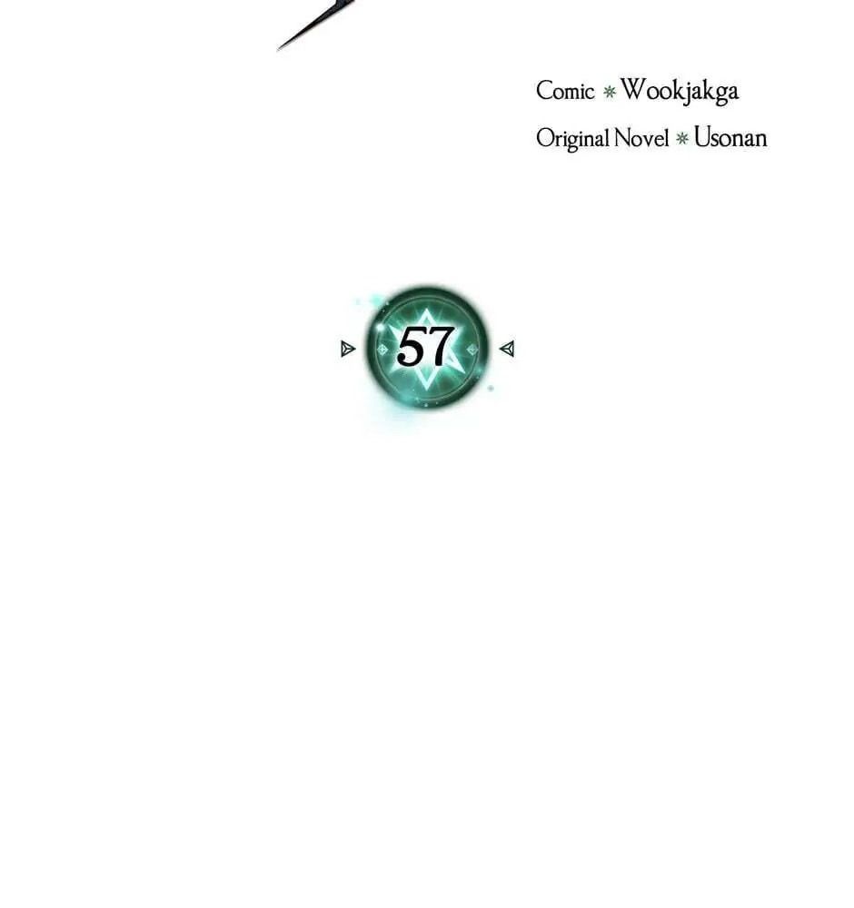 Phép Thuật Của Người Trở Về Phải Đặc Biệt Chapter 57 - 3