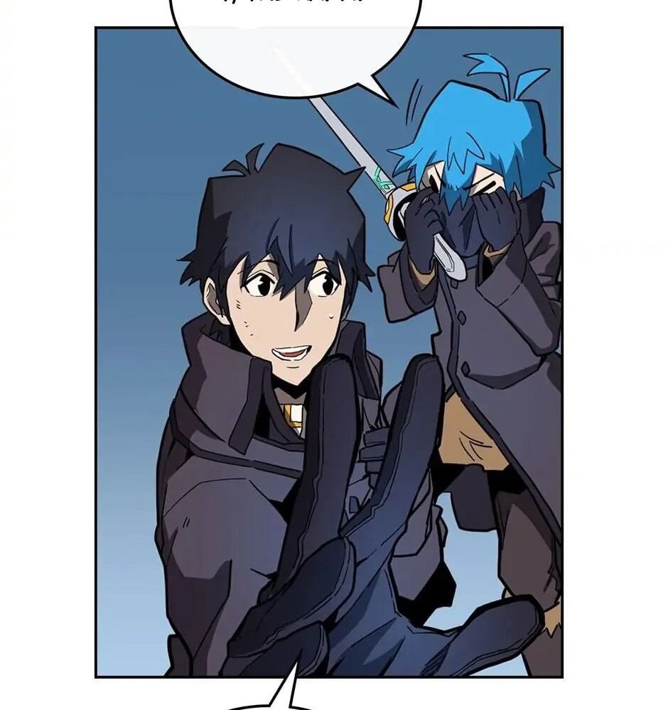 Phép Thuật Của Người Trở Về Phải Đặc Biệt Chapter 58 - 21