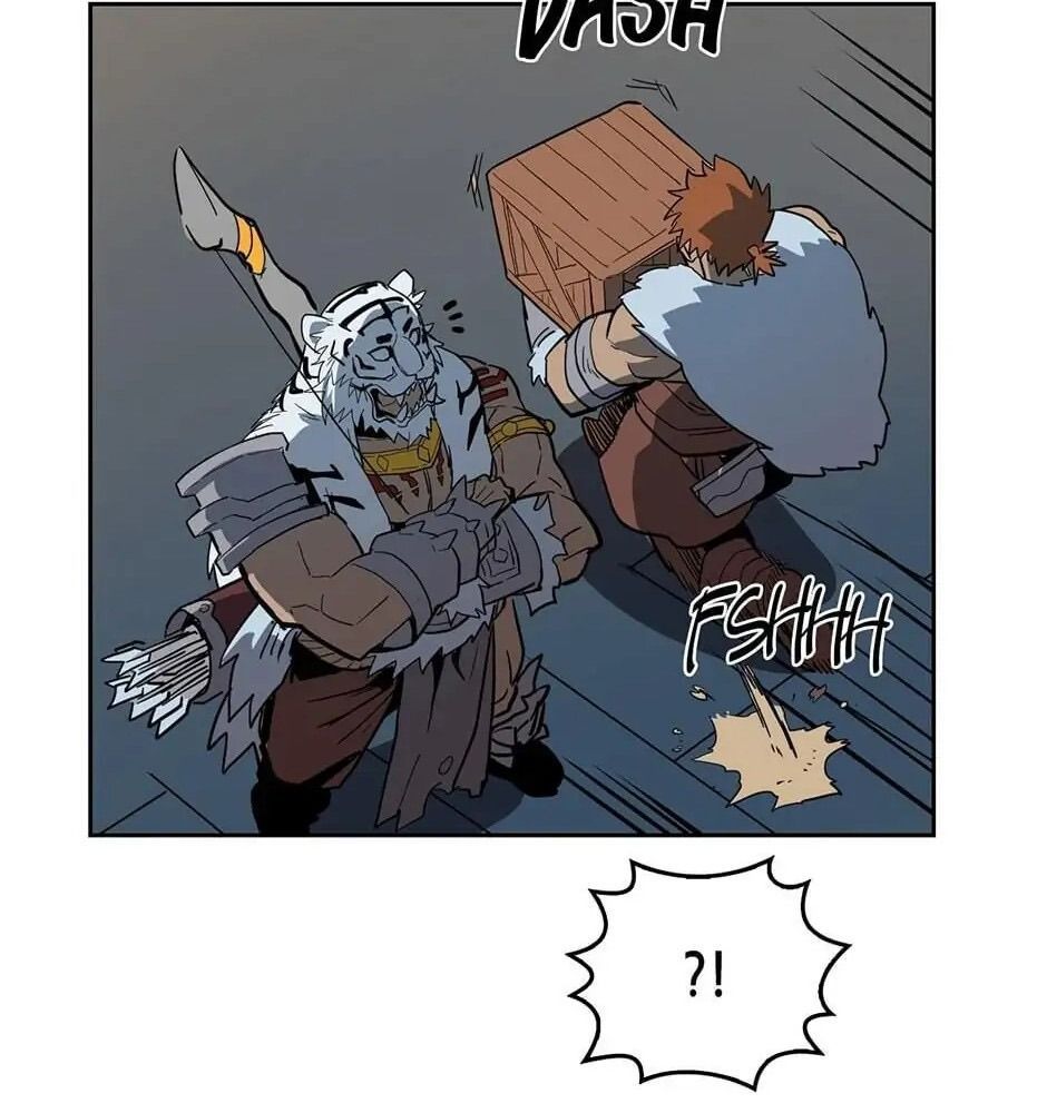 Phép Thuật Của Người Trở Về Phải Đặc Biệt Chapter 58 - 72