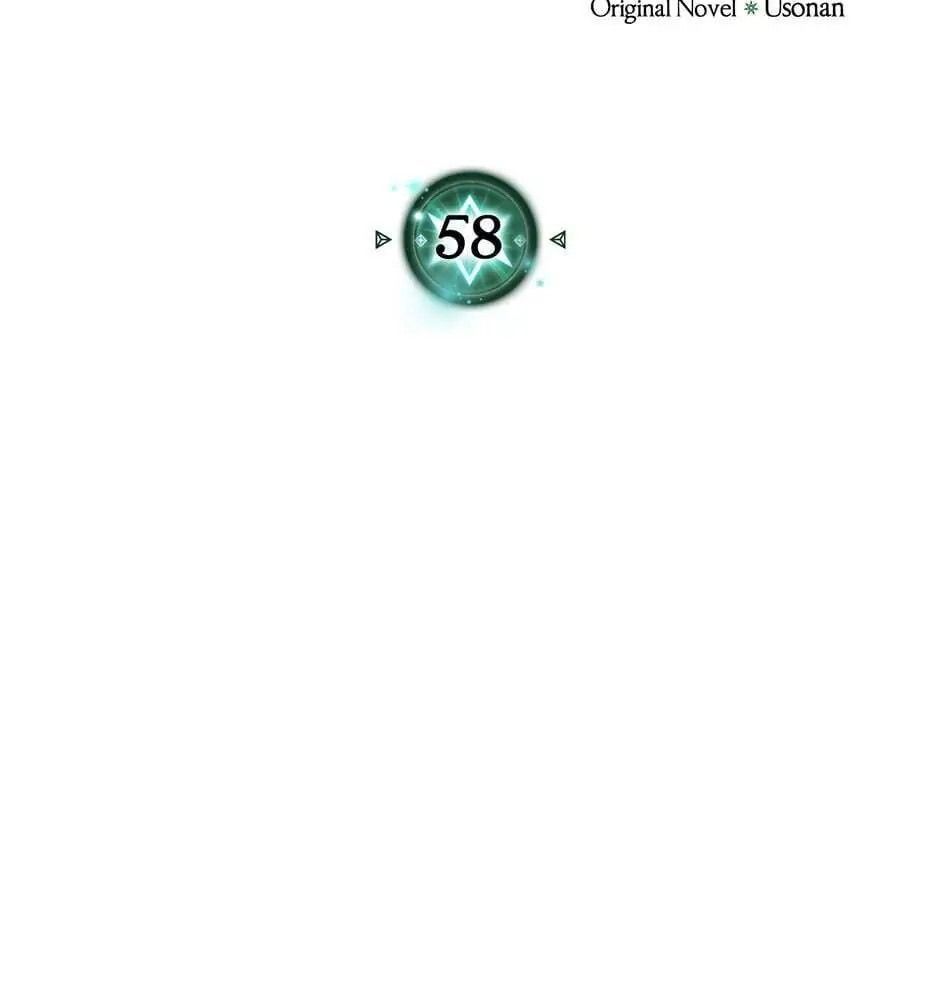 Phép Thuật Của Người Trở Về Phải Đặc Biệt Chapter 58 - 10