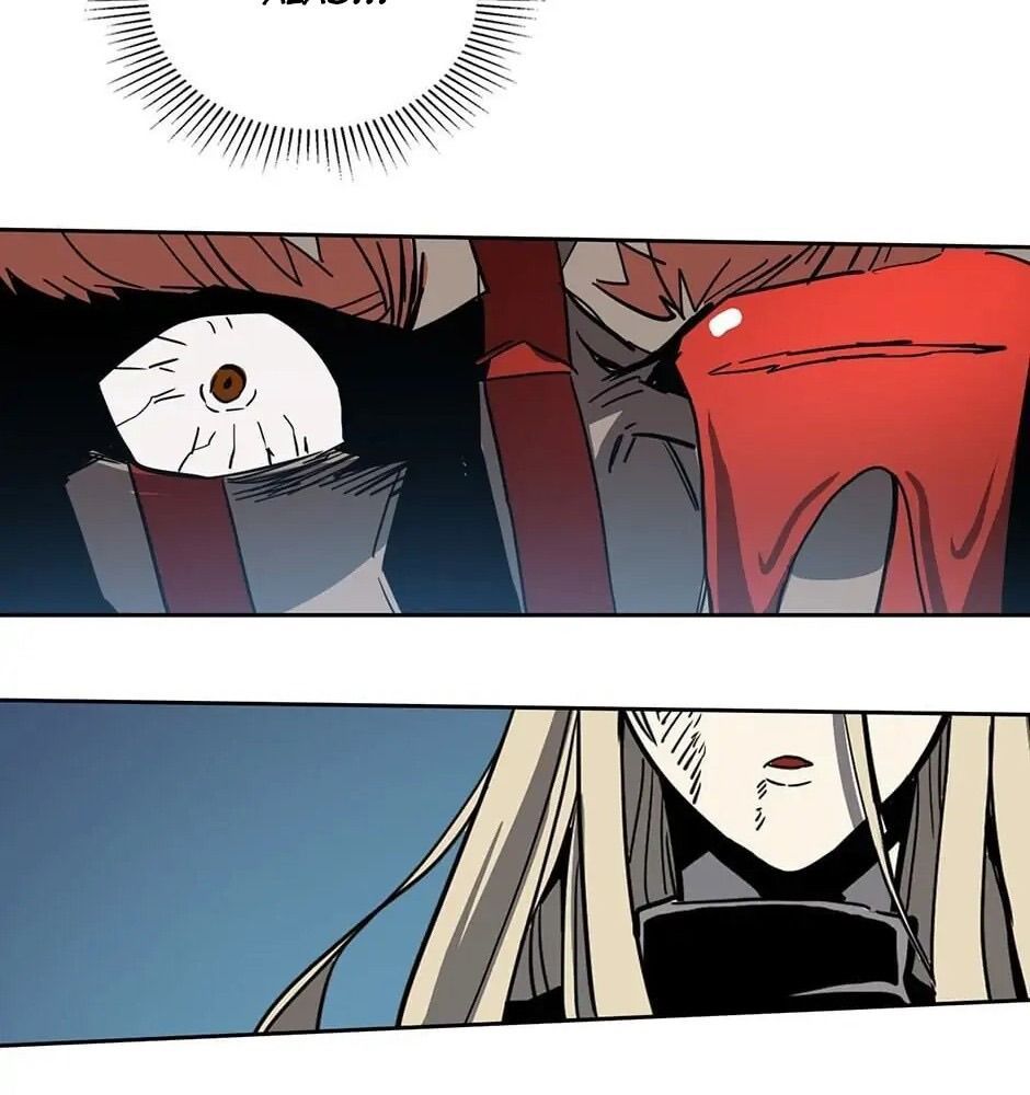 Phép Thuật Của Người Trở Về Phải Đặc Biệt Chapter 60 - 114