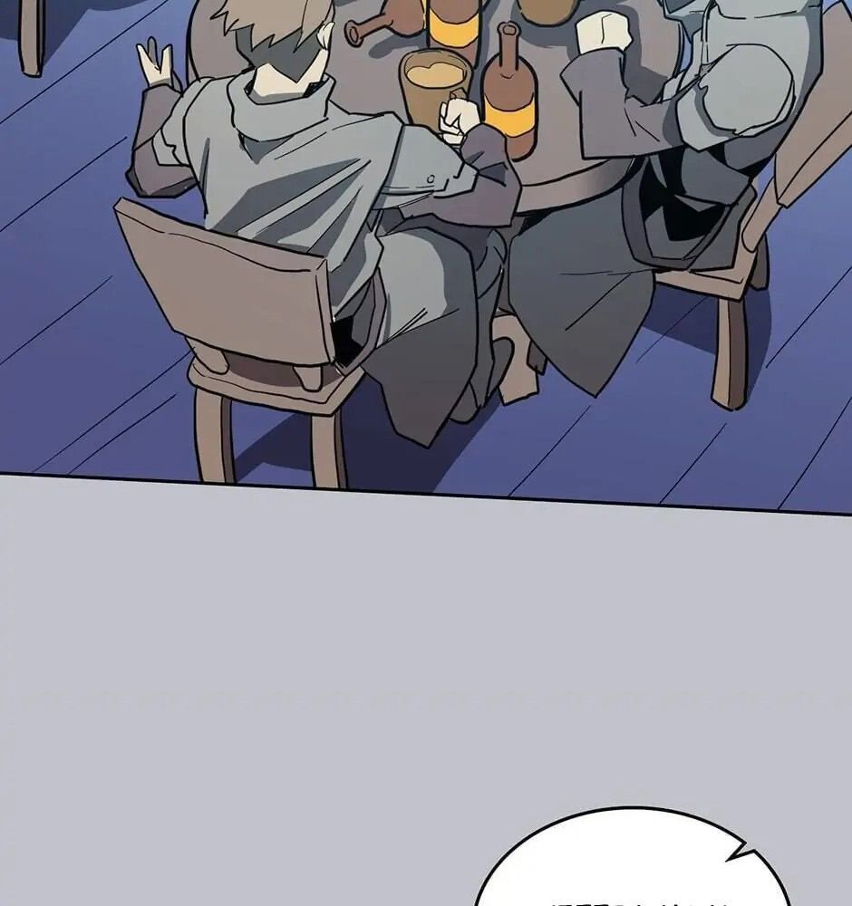 Phép Thuật Của Người Trở Về Phải Đặc Biệt Chapter 64 - 50