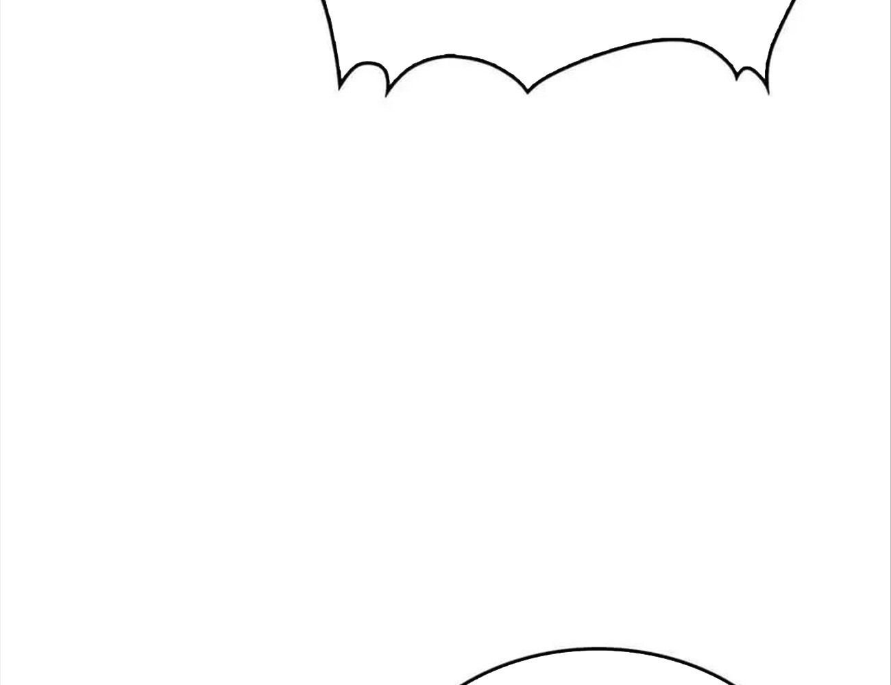 Phép Thuật Của Người Trở Về Phải Đặc Biệt Chapter 66 - 77