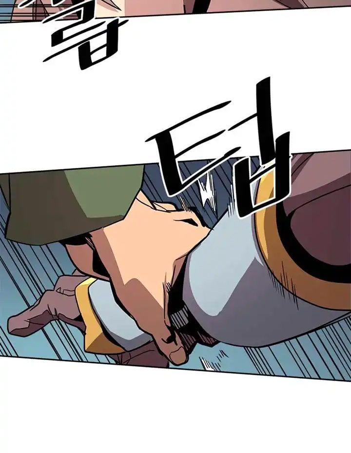 Phép Thuật Của Người Trở Về Phải Đặc Biệt Chapter 67 - 49