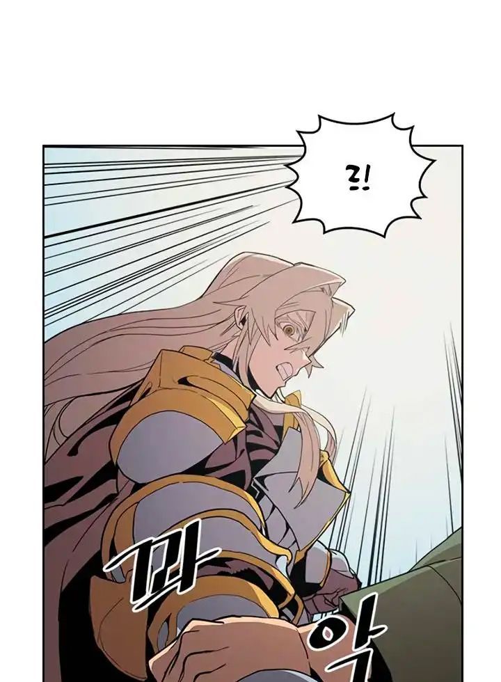 Phép Thuật Của Người Trở Về Phải Đặc Biệt Chapter 67 - 50