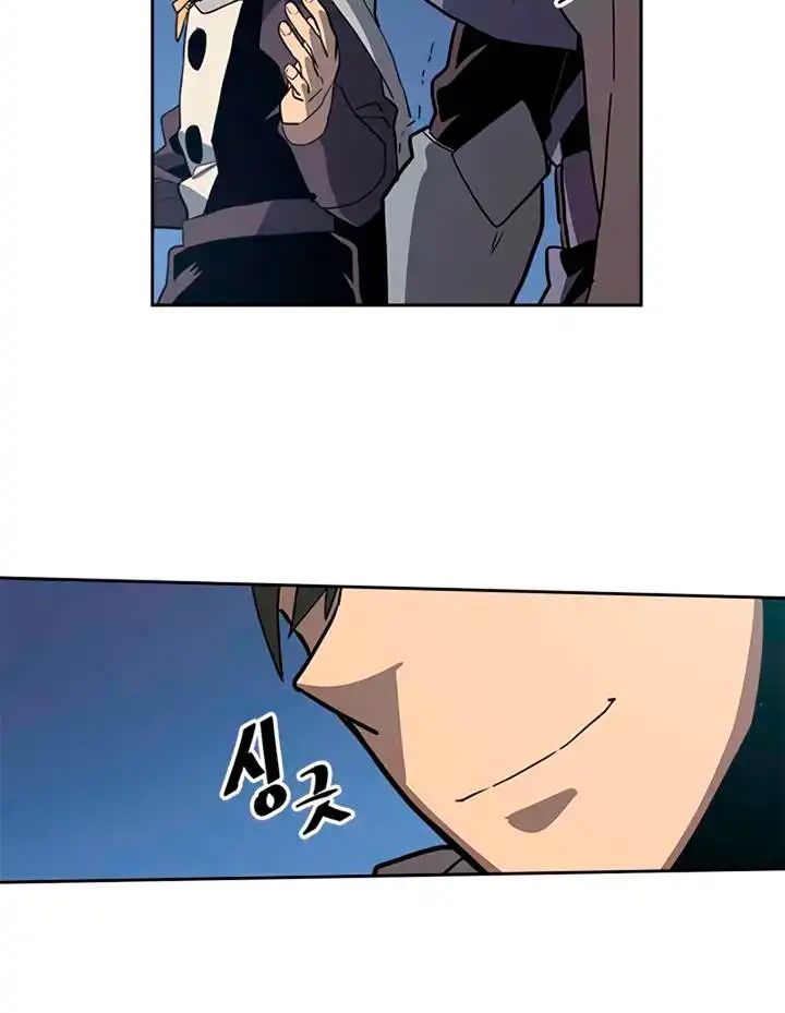 Phép Thuật Của Người Trở Về Phải Đặc Biệt Chapter 69 - 36