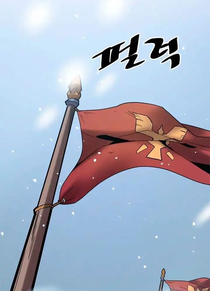 Phép Thuật Của Người Trở Về Phải Đặc Biệt Chapter 70 - 42