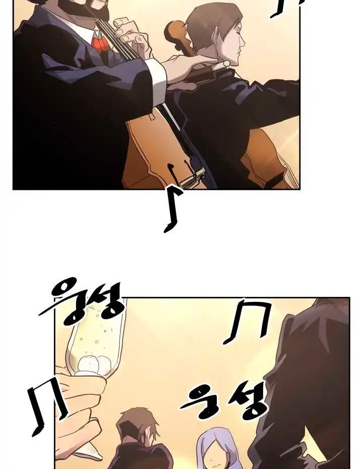 Phép Thuật Của Người Trở Về Phải Đặc Biệt Chapter 70 - 73