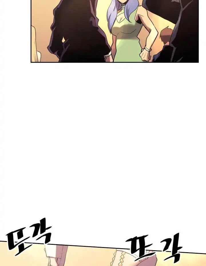 Phép Thuật Của Người Trở Về Phải Đặc Biệt Chapter 70 - 74