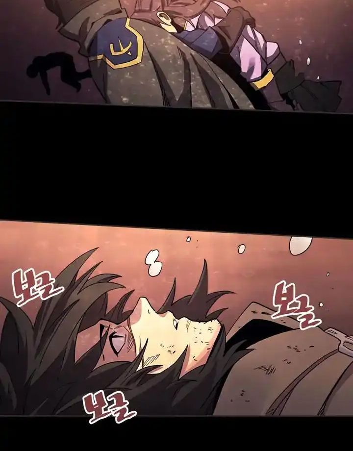 Phép Thuật Của Người Trở Về Phải Đặc Biệt Chapter 71 - 13