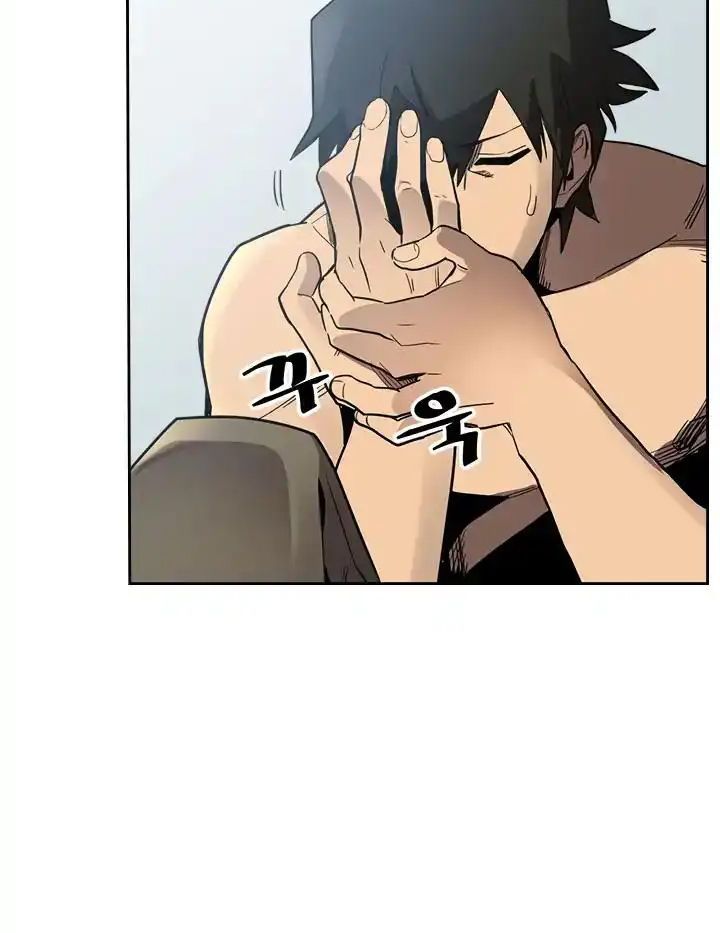 Phép Thuật Của Người Trở Về Phải Đặc Biệt Chapter 71 - 24