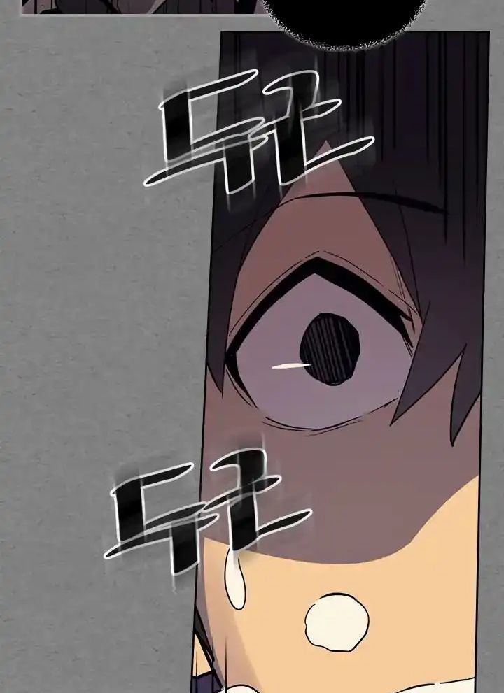 Phép Thuật Của Người Trở Về Phải Đặc Biệt Chapter 71 - 64