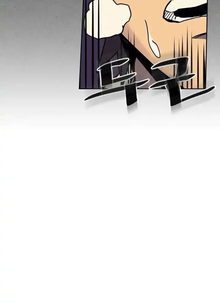 Phép Thuật Của Người Trở Về Phải Đặc Biệt Chapter 71 - 65