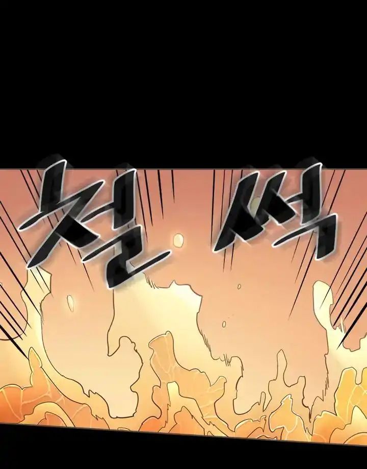 Phép Thuật Của Người Trở Về Phải Đặc Biệt Chapter 71 - 10