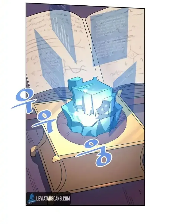 Phép Thuật Của Người Trở Về Phải Đặc Biệt Chapter 72 - 12