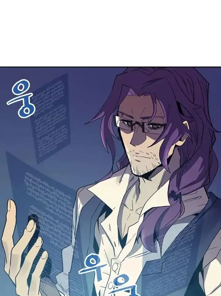 Phép Thuật Của Người Trở Về Phải Đặc Biệt Chapter 72 - 13