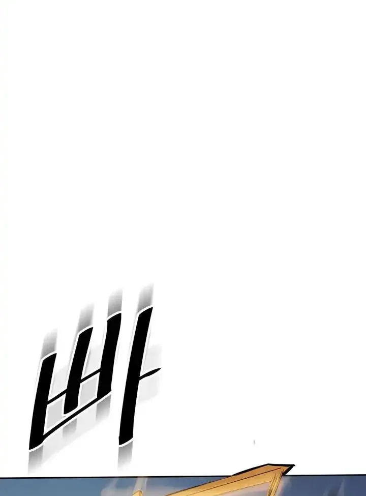 Phép Thuật Của Người Trở Về Phải Đặc Biệt Chapter 72 - 47