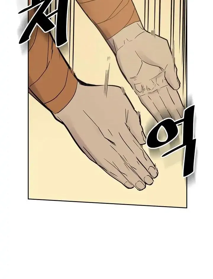 Phép Thuật Của Người Trở Về Phải Đặc Biệt Chapter 72 - 67