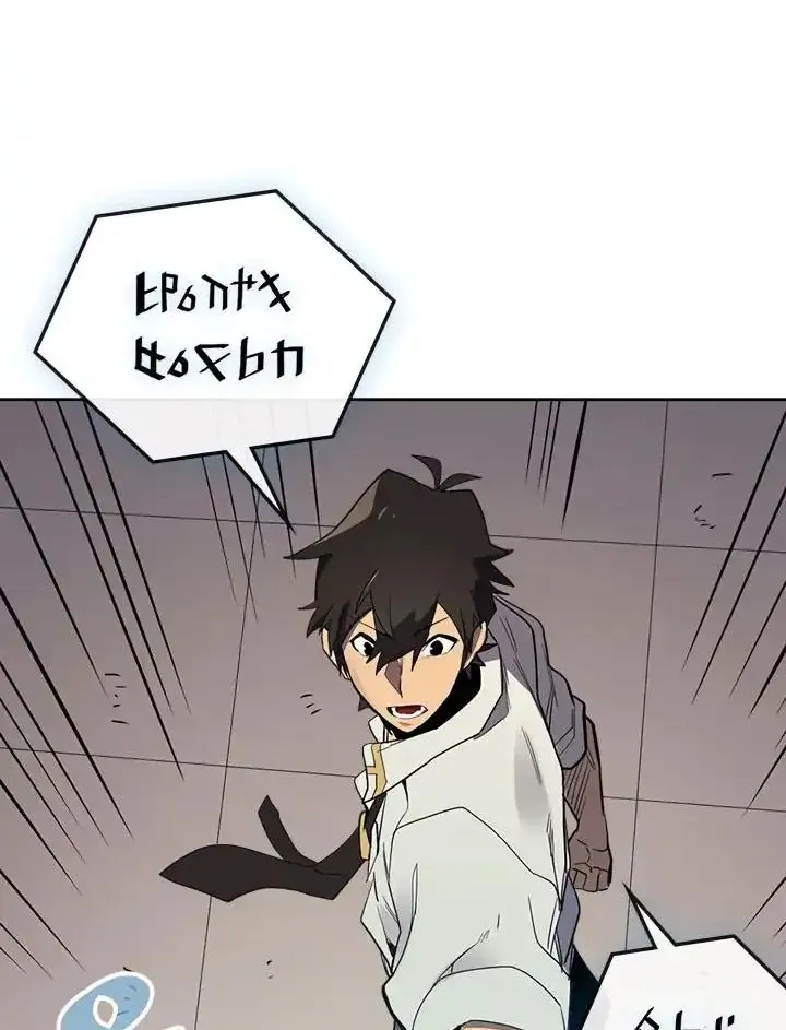 Phép Thuật Của Người Trở Về Phải Đặc Biệt Chapter 72 - 68