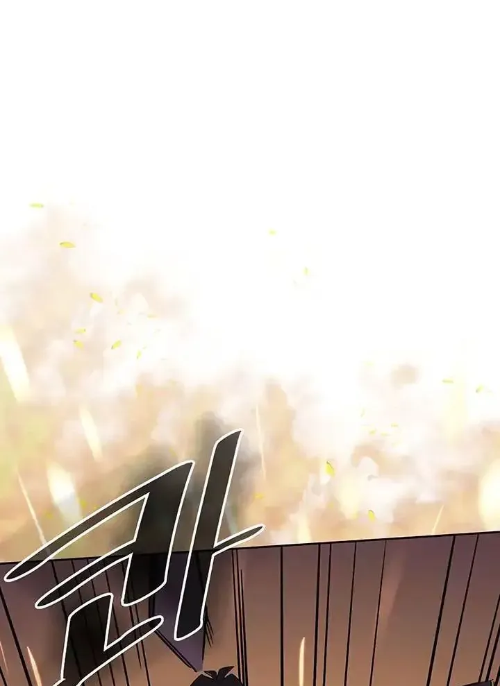 Phép Thuật Của Người Trở Về Phải Đặc Biệt Chapter 73 - 15