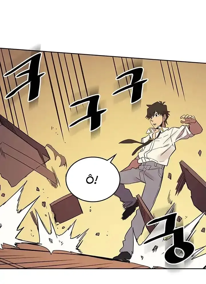 Phép Thuật Của Người Trở Về Phải Đặc Biệt Chapter 73 - 24