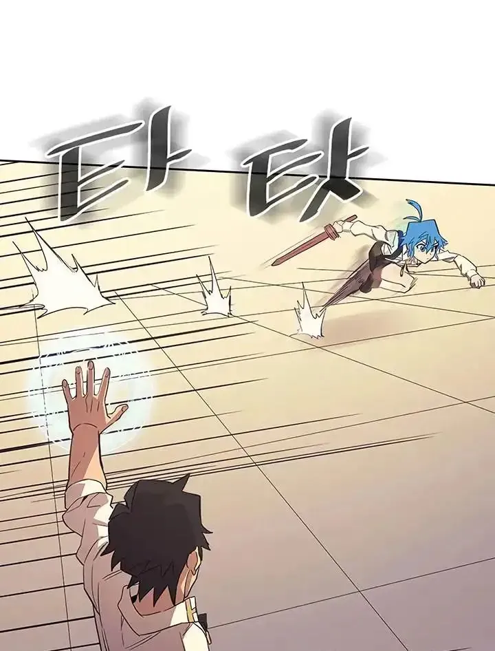 Phép Thuật Của Người Trở Về Phải Đặc Biệt Chapter 73 - 4