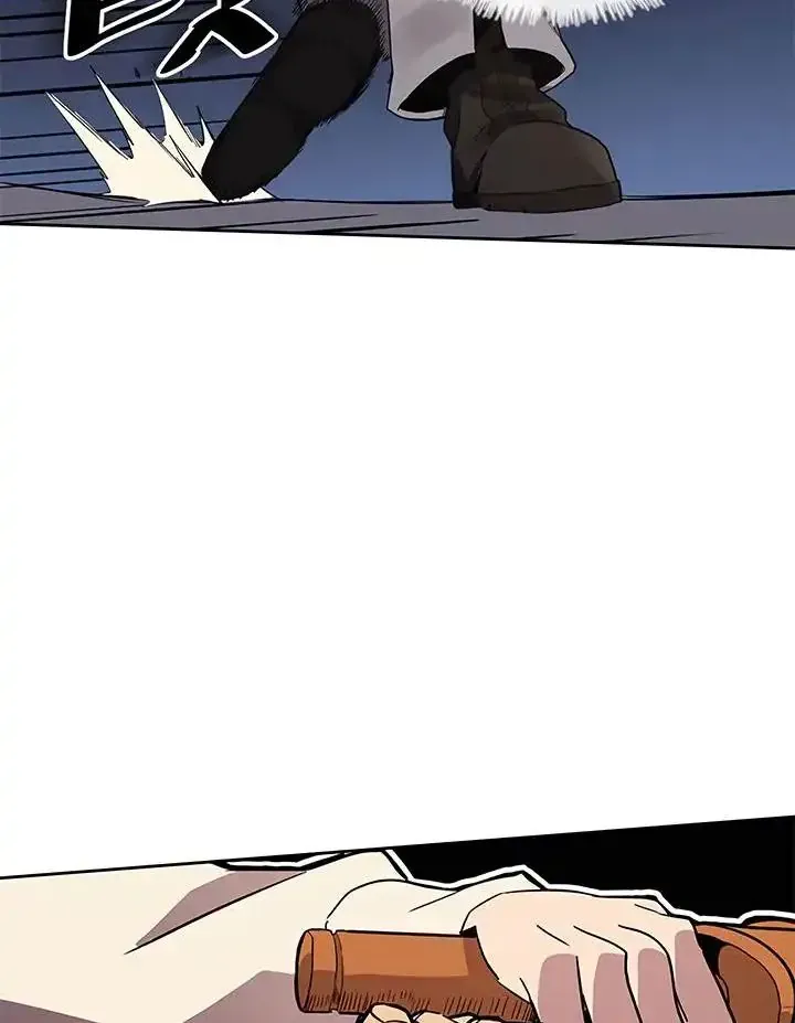 Phép Thuật Của Người Trở Về Phải Đặc Biệt Chapter 73 - 46