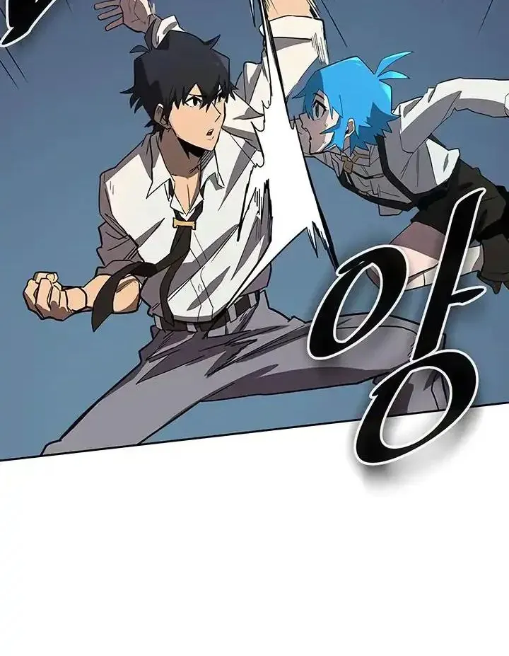 Phép Thuật Của Người Trở Về Phải Đặc Biệt Chapter 73 - 48