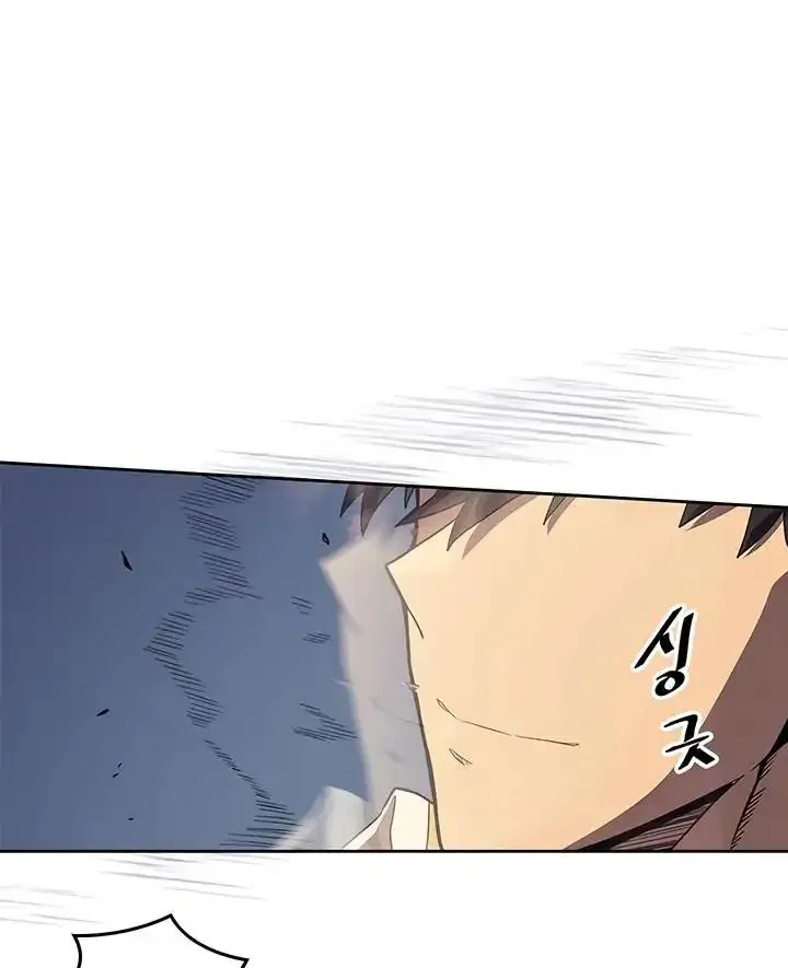 Phép Thuật Của Người Trở Về Phải Đặc Biệt Chapter 73 - 55