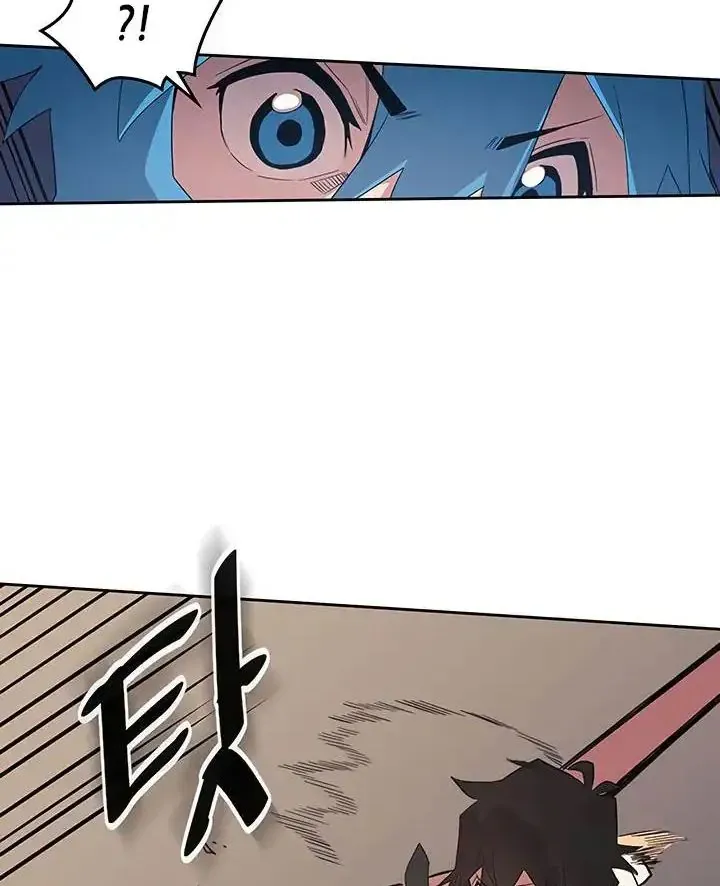 Phép Thuật Của Người Trở Về Phải Đặc Biệt Chapter 73 - 56