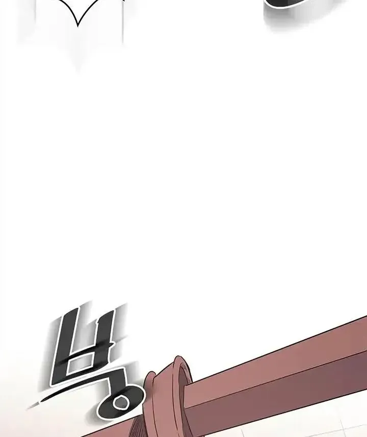 Phép Thuật Của Người Trở Về Phải Đặc Biệt Chapter 73 - 63